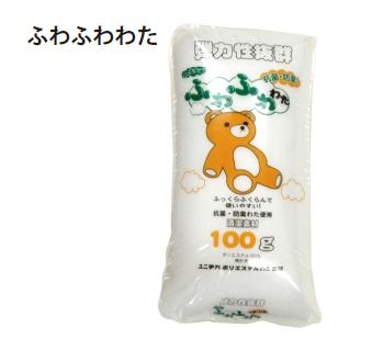 ふわふわわた　100ｇ