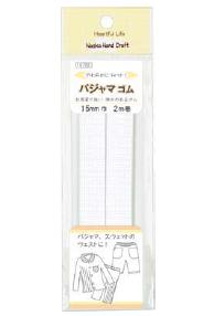 パジャマゴム　白
