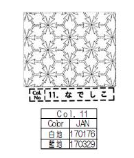 刺し子布　11.なでしこ