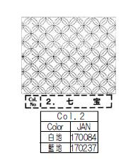 刺し子布　2.七宝