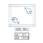 洋ふきん　S-1さかな・かれい